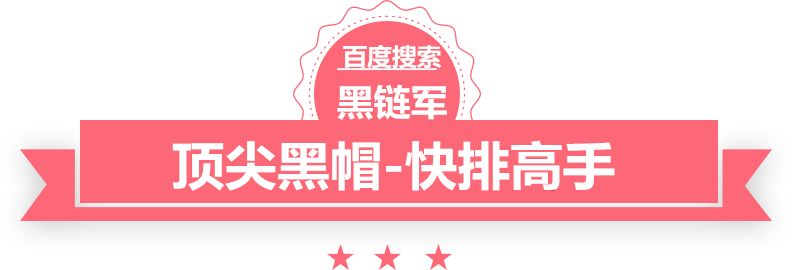 2024澳门免费资料,正版资料网游之天神降临txt